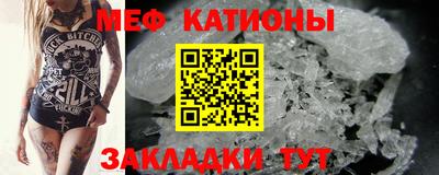 спиды Пугачёв