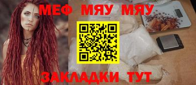 спиды Пугачёв