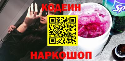 спиды Пугачёв