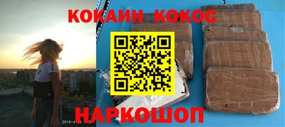 гашишное масло Пыть-Ях