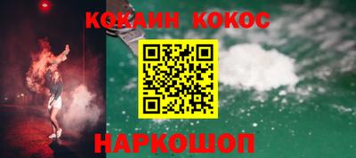 apvp Пушкино