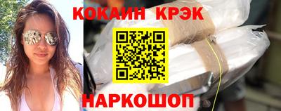 спиды Пугачёв