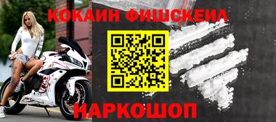 спиды Пугачёв