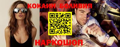 apvp Пушкино