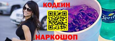 спиды Пугачёв