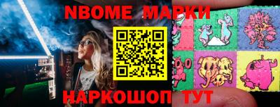гашишное масло Пыть-Ях