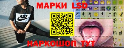 гашишное масло Пыть-Ях