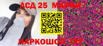 apvp Пушкино