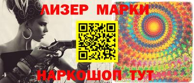 кокс Рязань