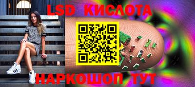 спиды Пугачёв