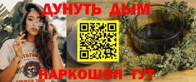 спиды Пугачёв