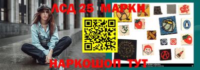 гашишное масло Пыть-Ях