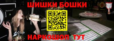 apvp Пушкино