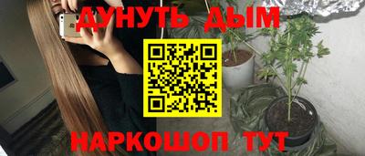 jwh Рыбинск