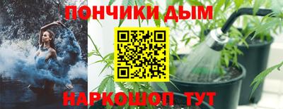 apvp Пушкино