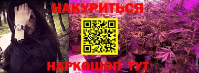 apvp Пушкино