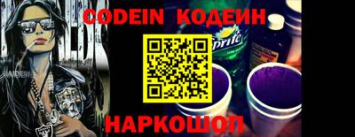 apvp Пушкино