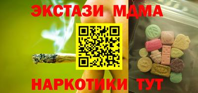 apvp Пушкино