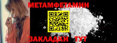 apvp Пушкино