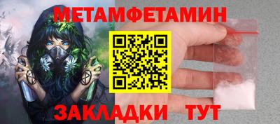 jwh Рыбинск