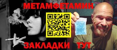 apvp Пушкино