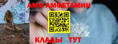 jwh Рыбинск