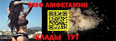 apvp Пушкино