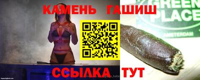 apvp Пушкино