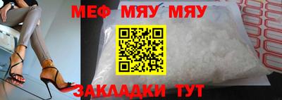 спиды Пугачёв