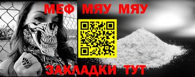 гашишное масло Пыть-Ях